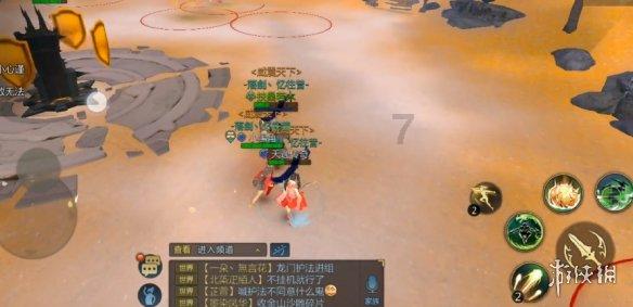 观察者
